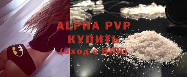 гидропоника Богородск