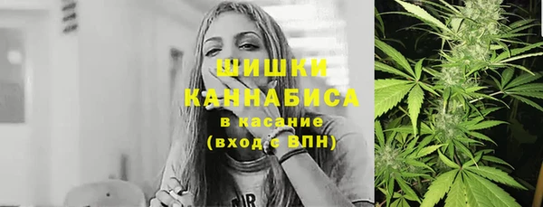 герыч Пенза