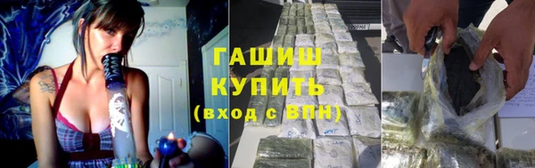MDMA Premium VHQ Богданович