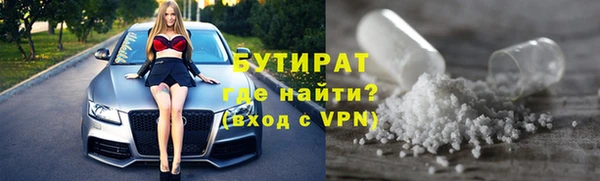 индика Белоозёрский
