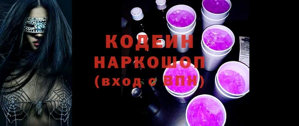 не бодяженный Богородицк