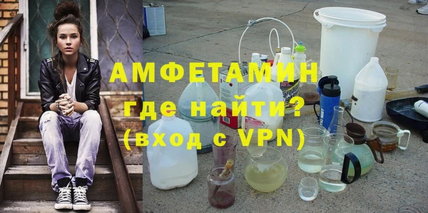 гидропоника Богородск