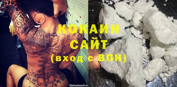 MDMA Premium VHQ Богданович