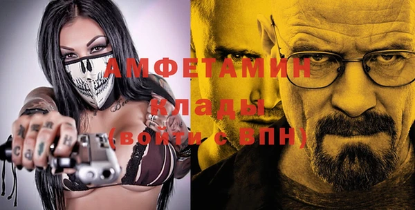 не бодяженный Богородицк
