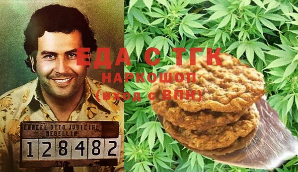 MDMA Premium VHQ Богданович