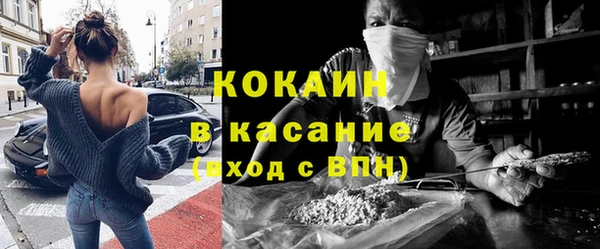 MDMA Premium VHQ Богданович