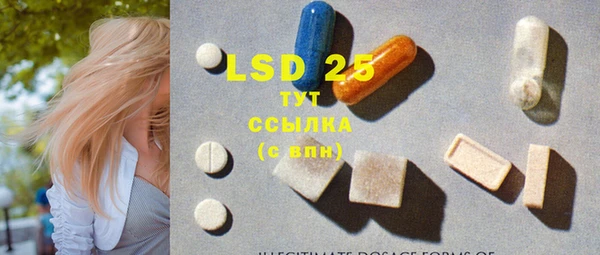 MDMA Premium VHQ Богданович