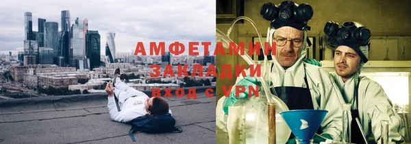 не бодяженный Богородицк