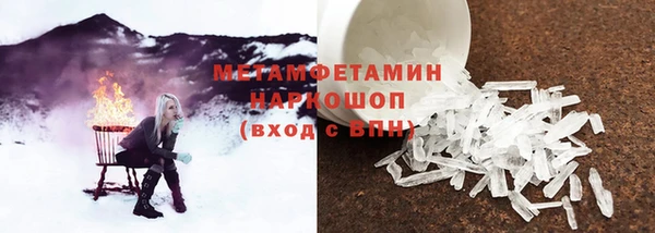 apvp Киров